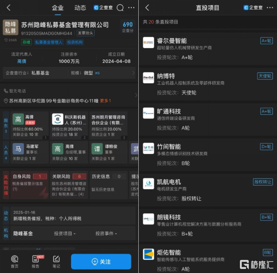 图片11.png