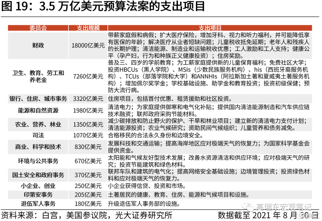 69fb7-9ea185d2-9a86-45c3-aedb-fcbcf5817a1d.png