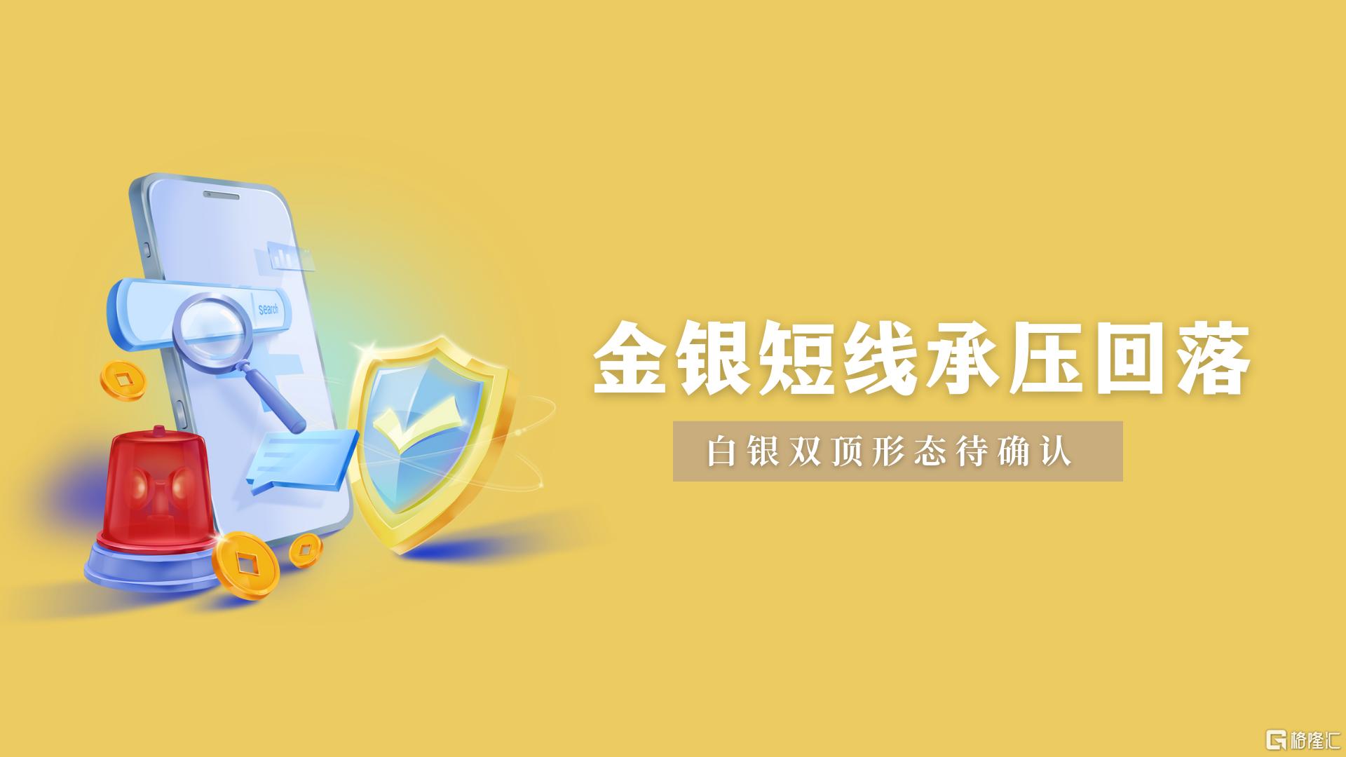 20260108-2.png