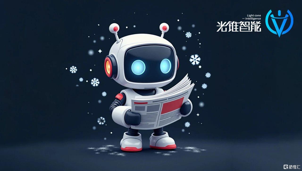 微信图片_20250711141331.jpg