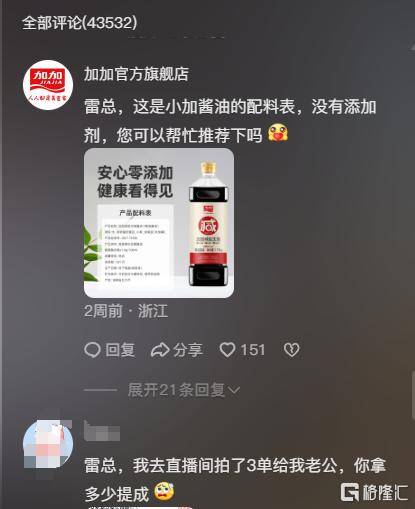 微信图片3.png