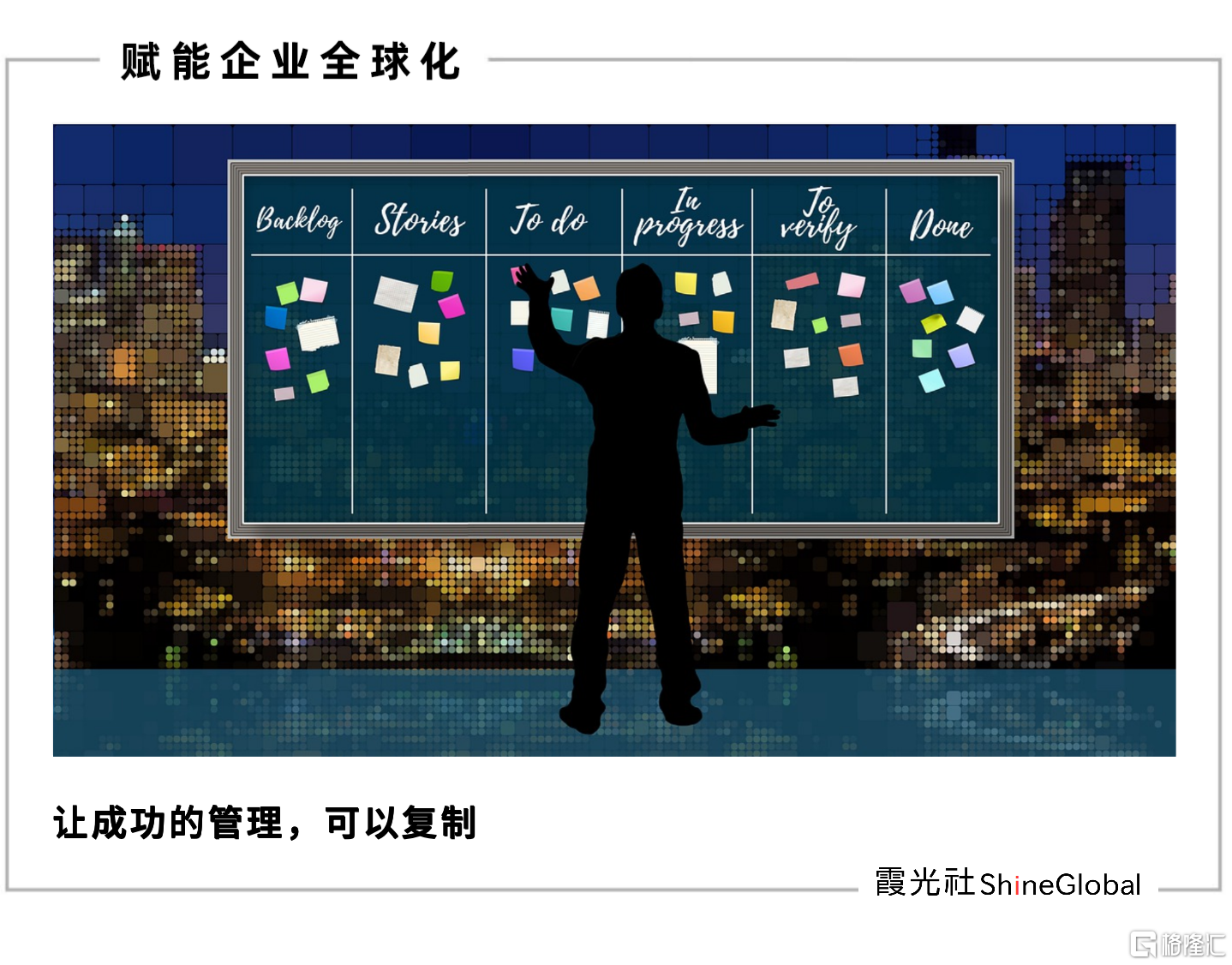 首图.png