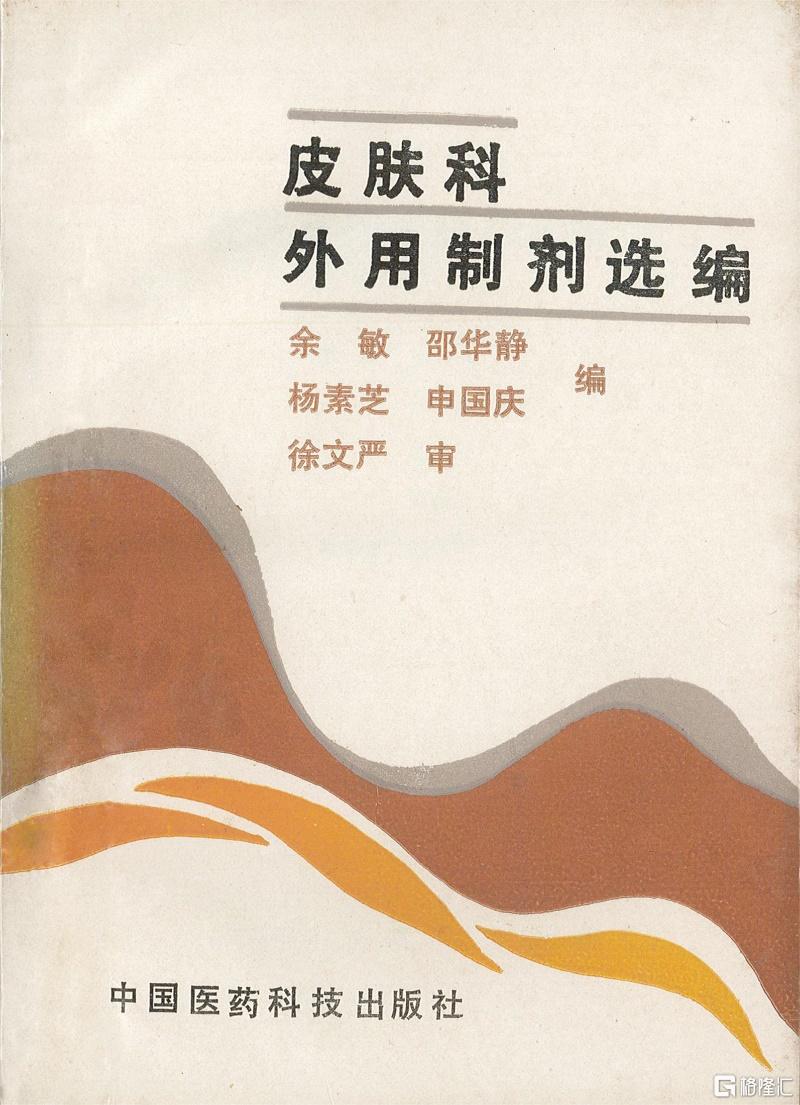 587f7b52020e7fc272a23016e5c29990_665327f7e5162.png