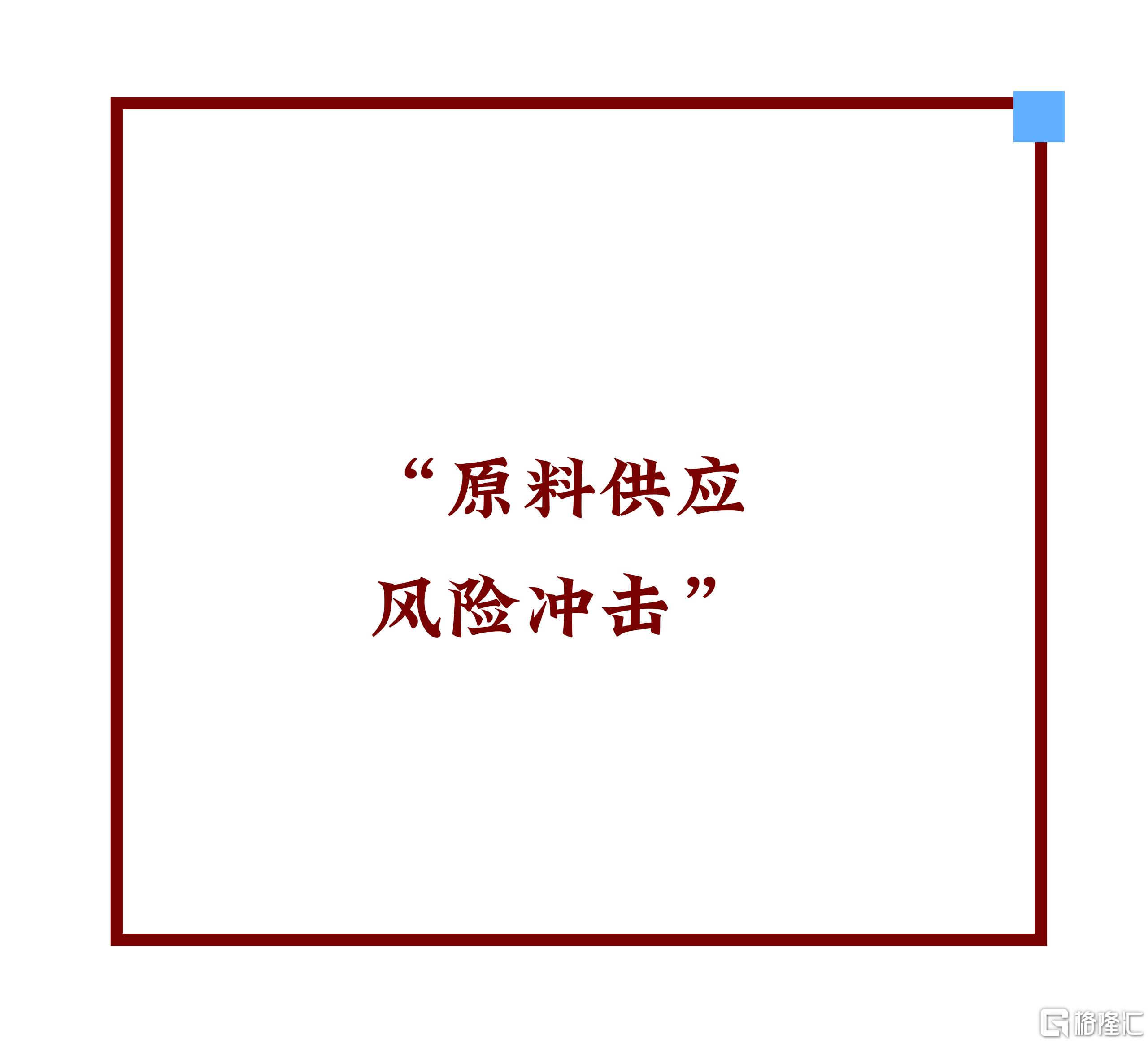 微信图片_20260428172108.png