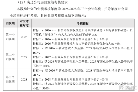 图片19.png