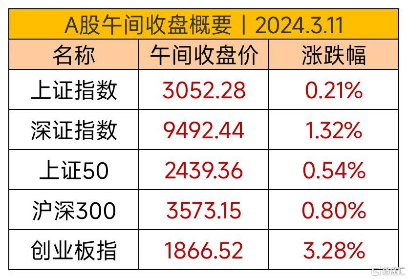 微信图片_20240311115123.jpg