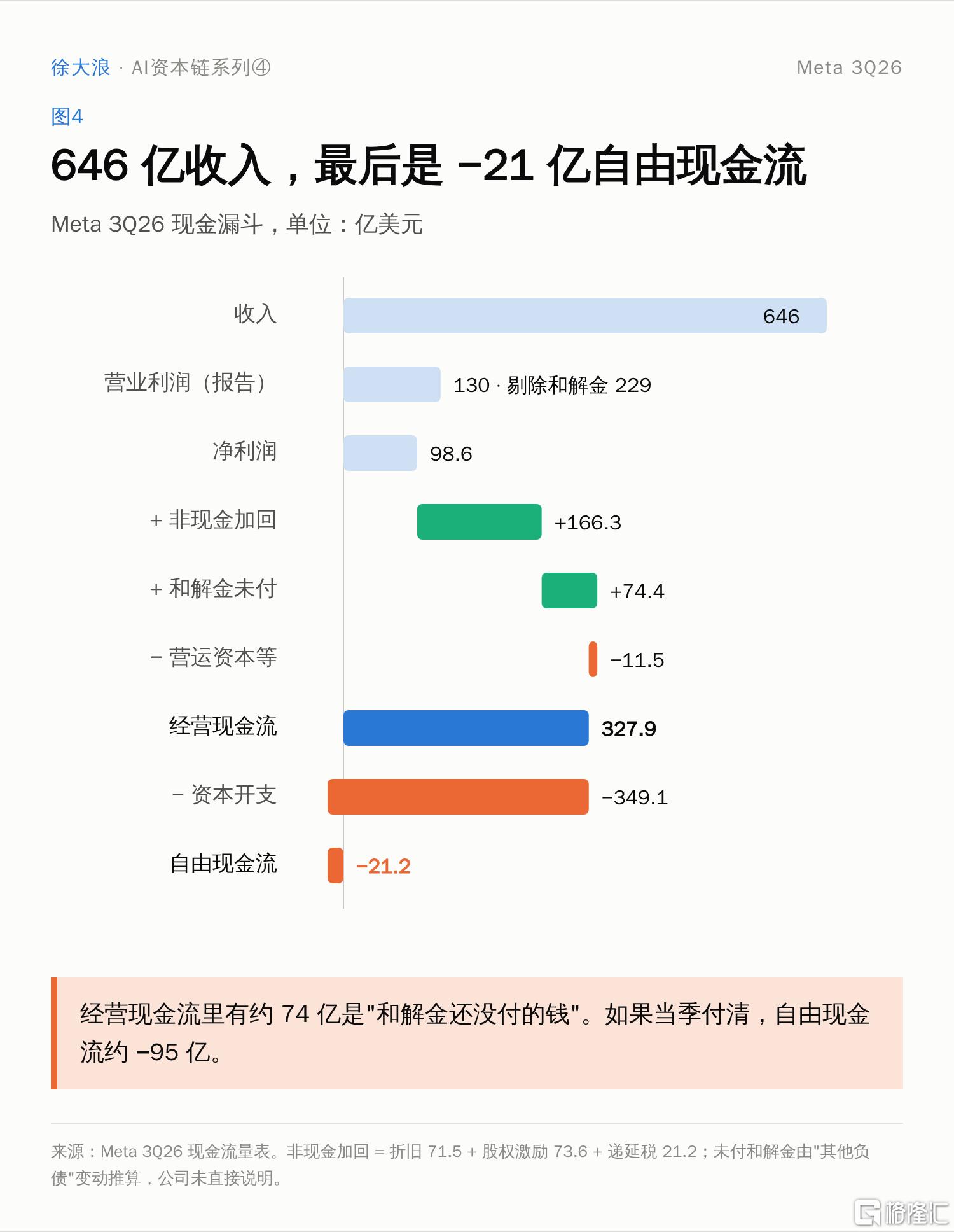 图04.png