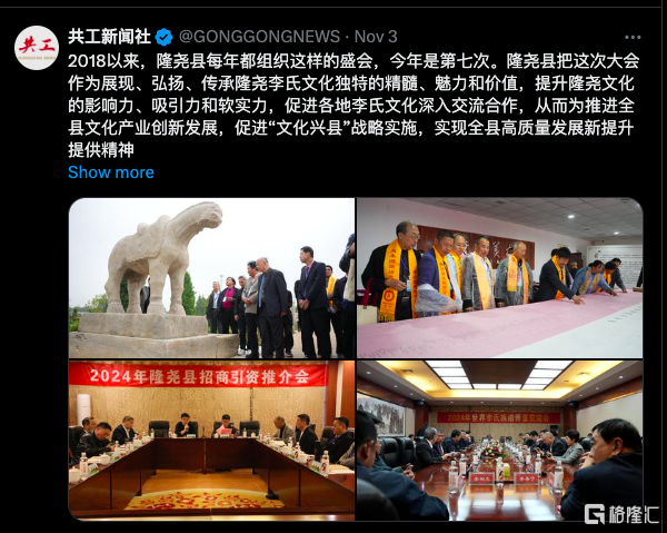 截图2.png