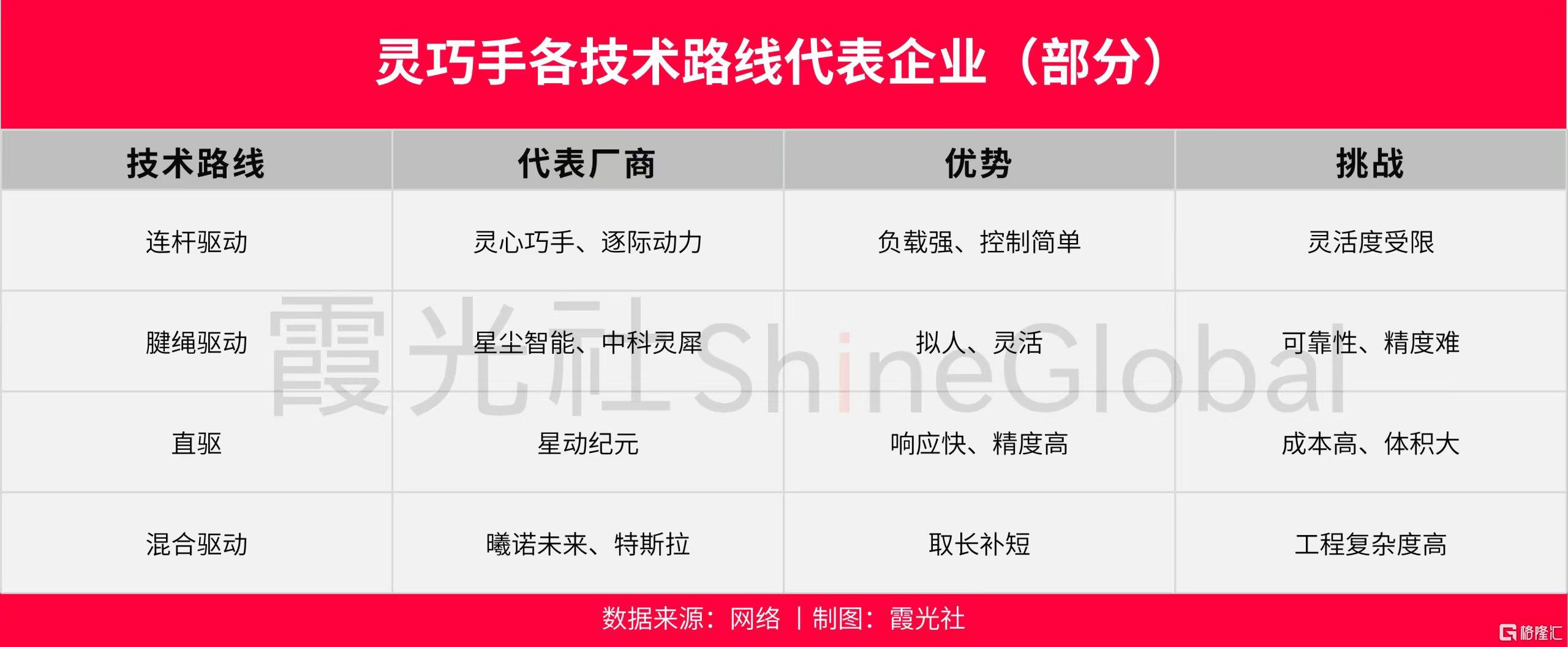 微信图片_20260914193907_3073_1.jpg