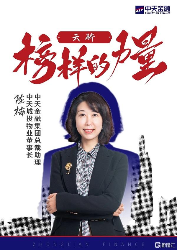 微信图片_20240518101852.jpg