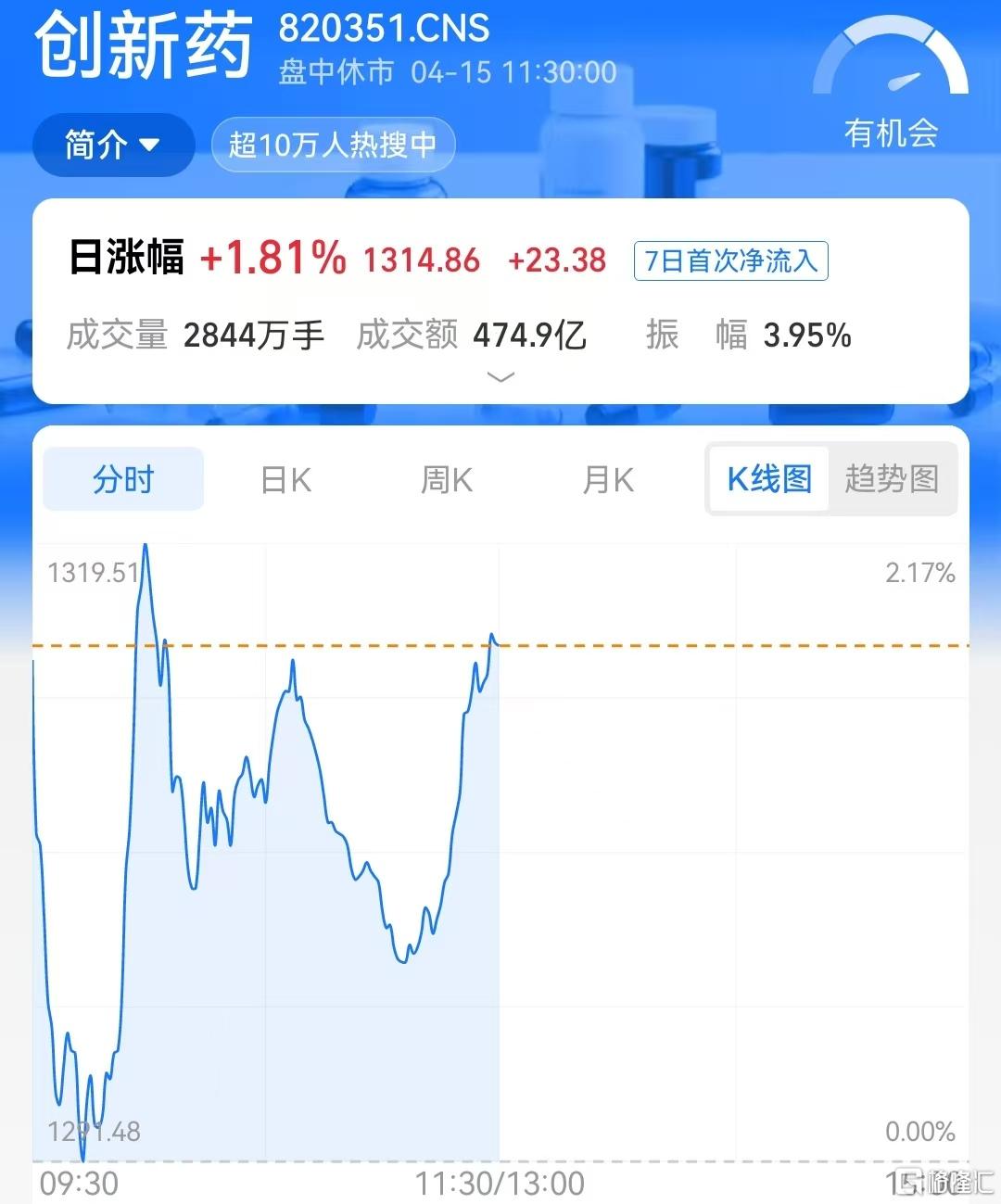 微信图片_20260415121930_8031_36.jpg