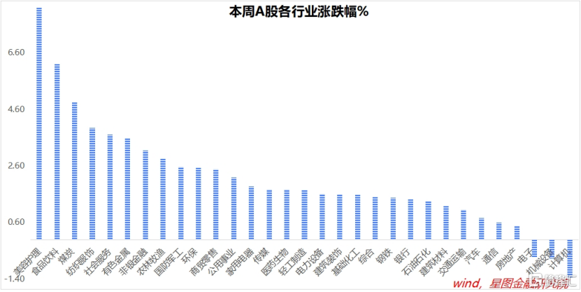 微信图片_20250316145241.png