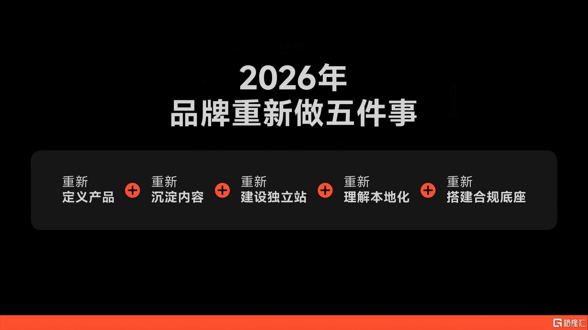 微信图片_20260703165212_2053_1(1).jpg