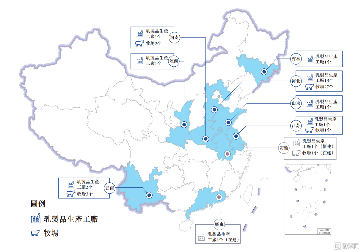 君乐宝9.png