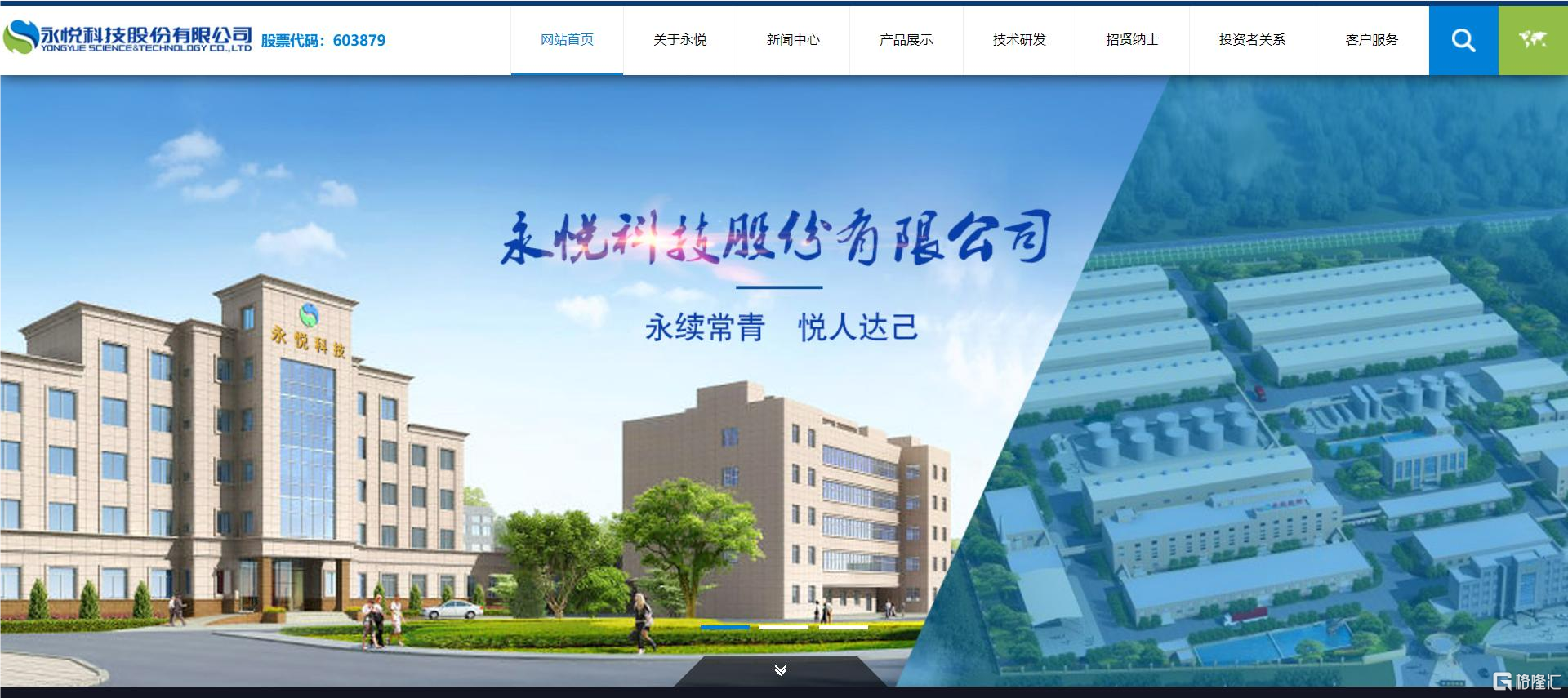 图片3.png