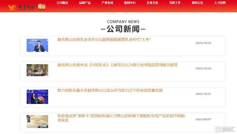 微信图片_2026-01-05_102917_595.jpg