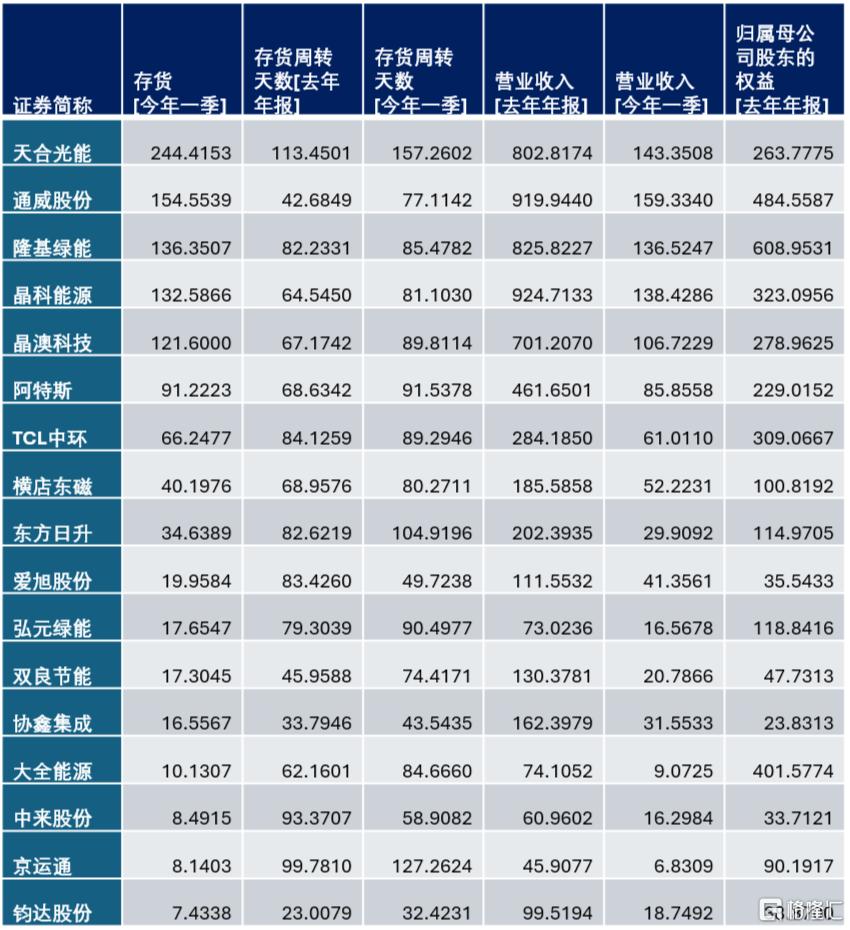 微信图片_20250501000555.png
