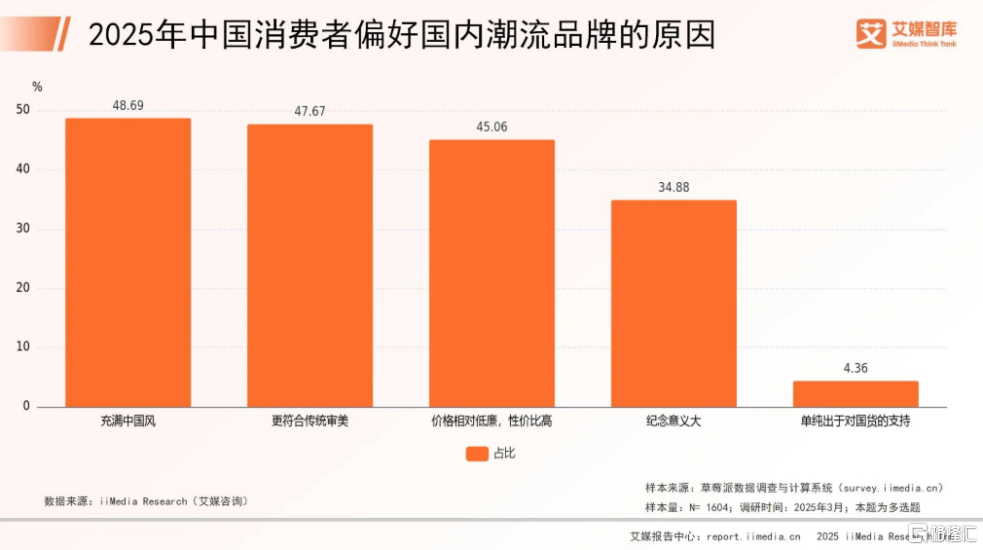 微信图片_2025-12-31_203146_005.png