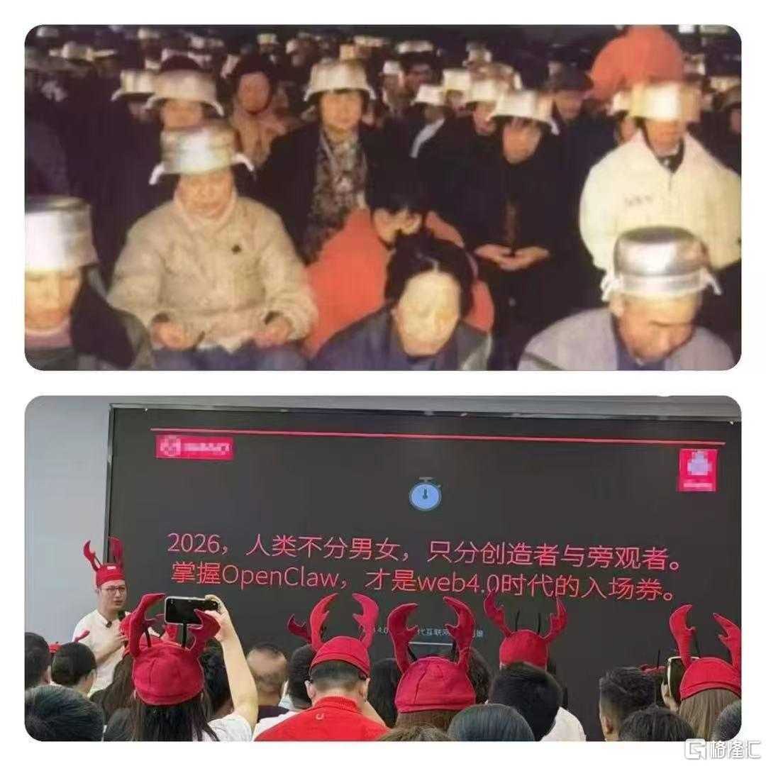 微信图片_20260311150117_151_419.jpg