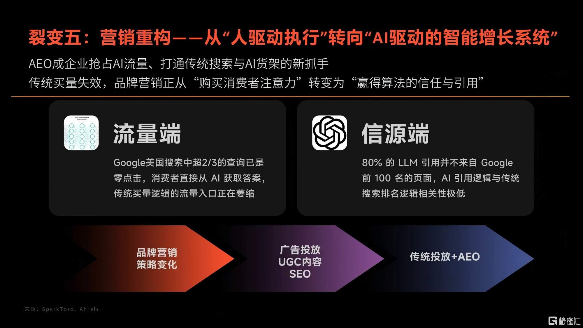 微信图片_20260703165112_2041_1(1).jpg