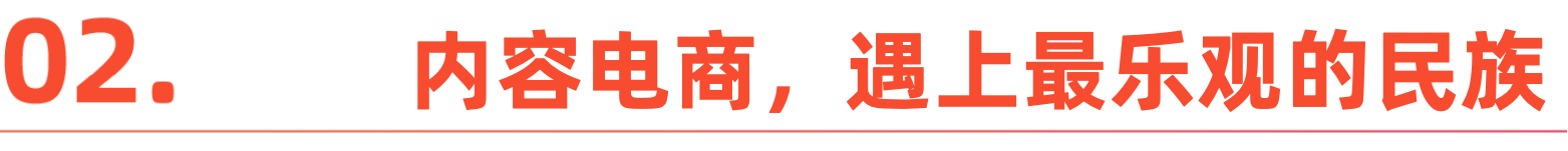 标题-2.png