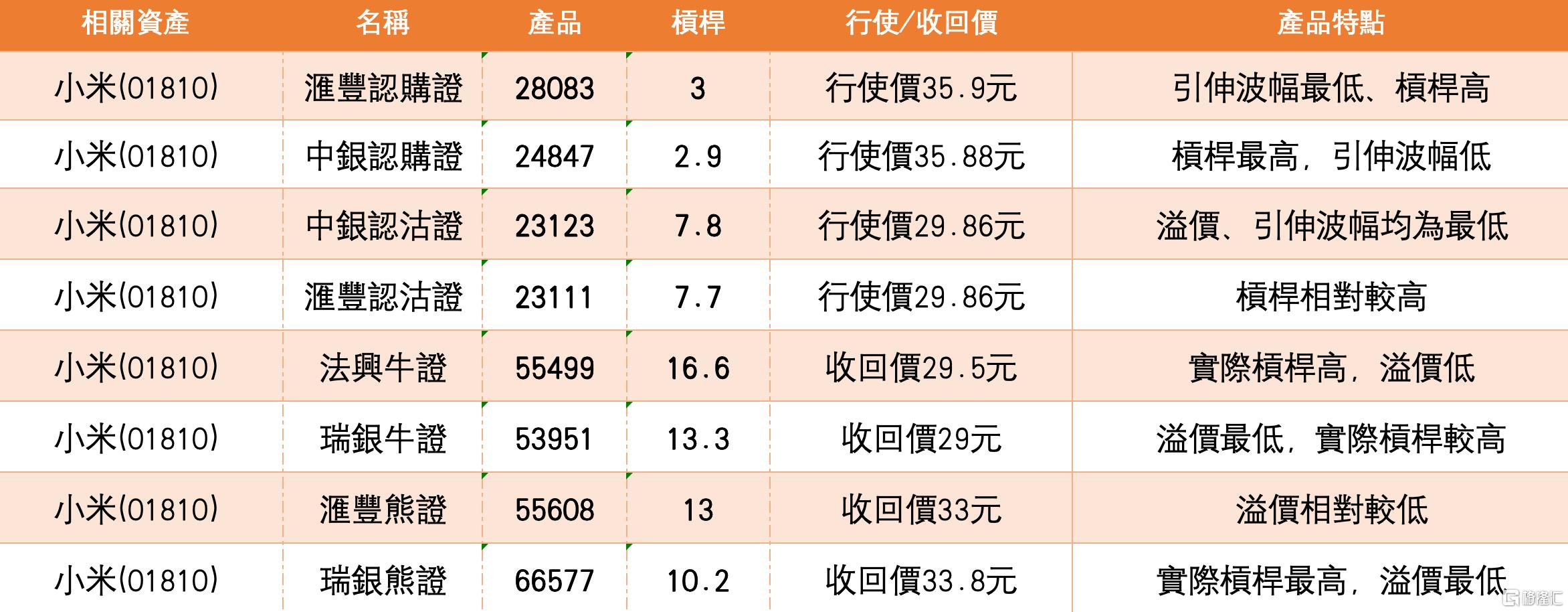 微信图片_20260519143709_1659_17.png