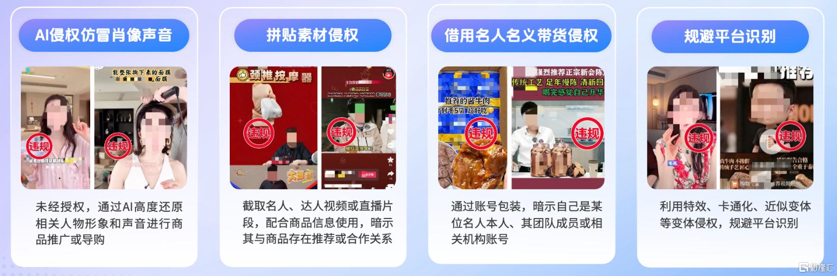 图片14.png