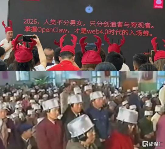 默认标题__2026-03-12+16_59_02.jpg