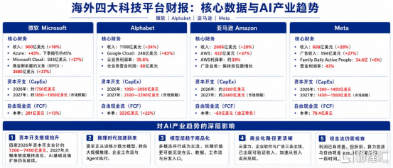 4bf8041070f7d39b3b541b6c5a92e821_6B106B48583C595E46D8FEA982E42EAE_w553h237.png
