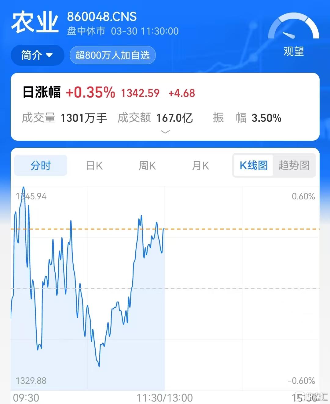 微信图片_20260330115124_7405_36.jpg