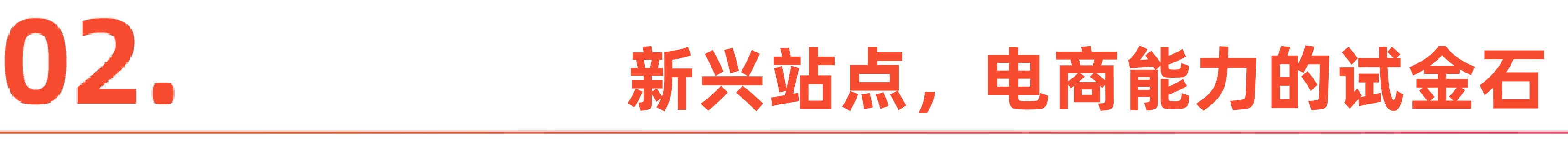 微信图片_20260211194912_577_1.png