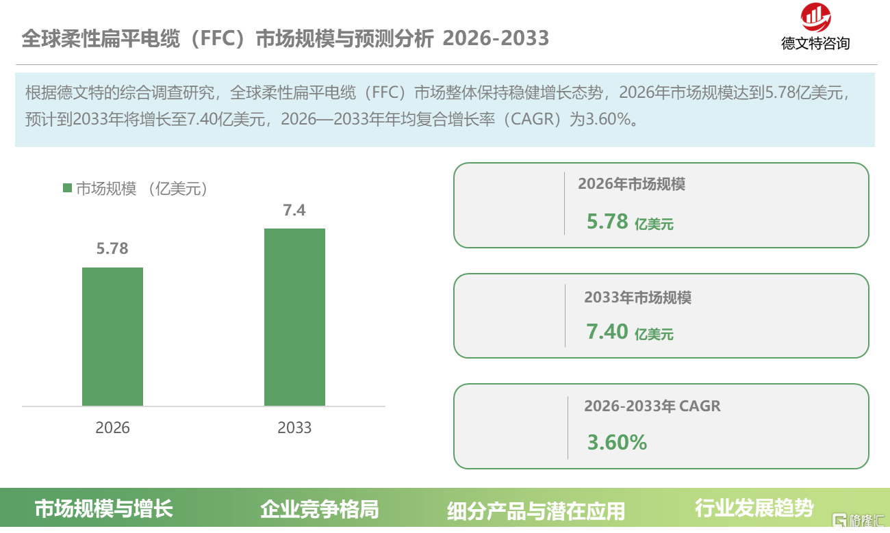 c651f358-9fb7-46cf-af24-700909359b68.png