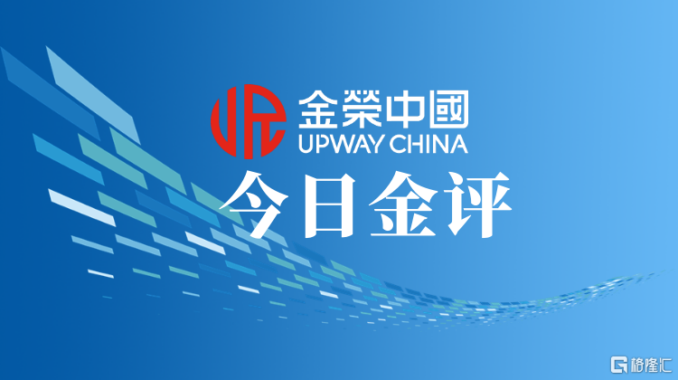 千库编辑_最新资讯新闻蓝色科技公众号首图.png