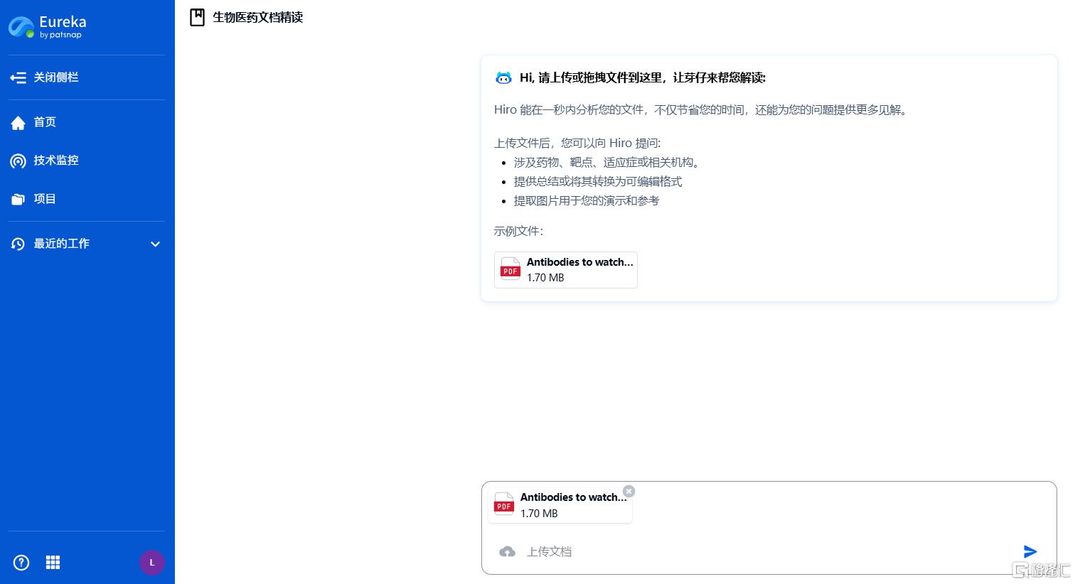 0e31bac7abb230e30b8c95d95403b056.png