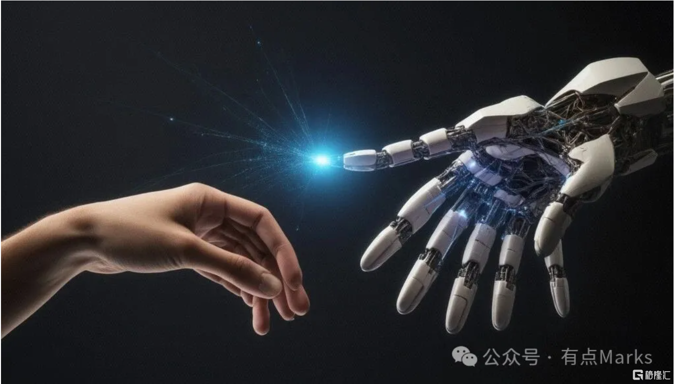 联想截图_20260813180627.png