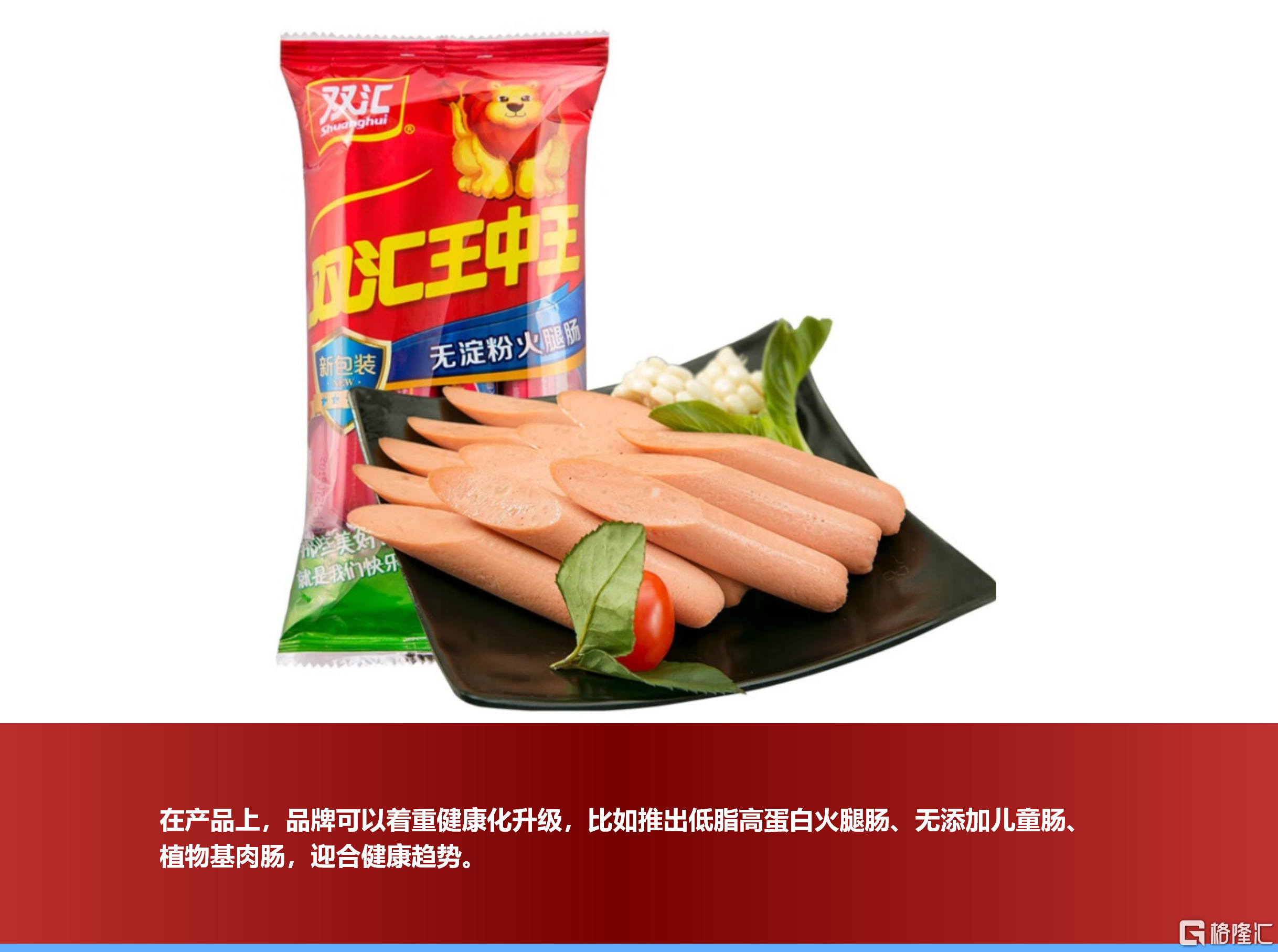 微信图片_20250514173717.png