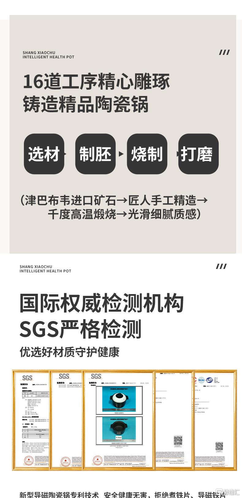 微信图片_2025-11-11_110058_007.jpg