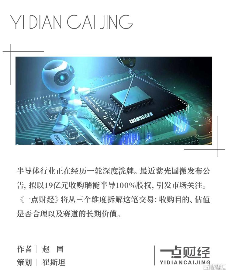 顶图模板.jpg