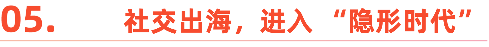 微信图片_20260114091510_322_1.png