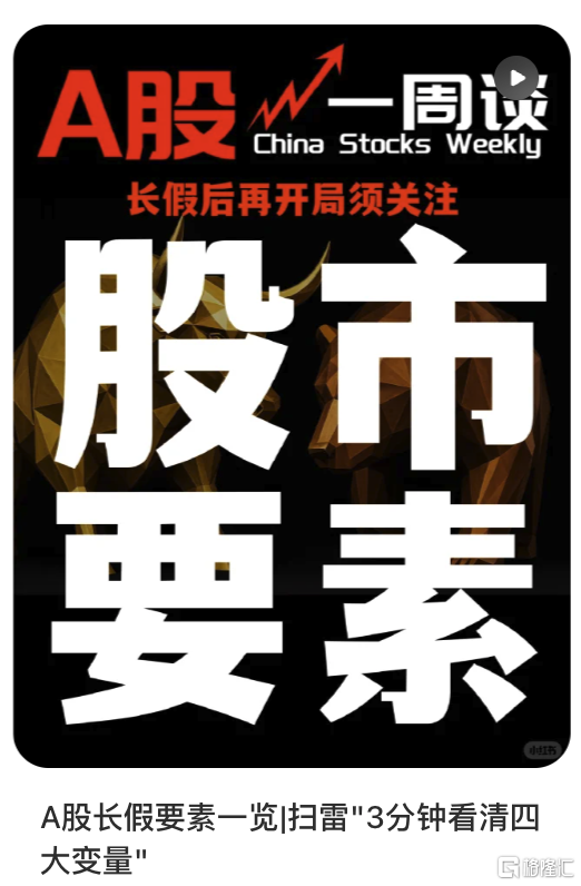 截屏2025-10-24 02.05.31.png