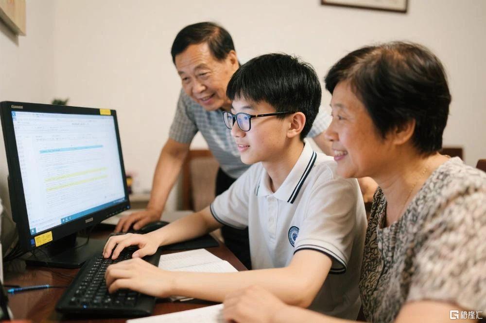 微信图片_20250707162410.jpg