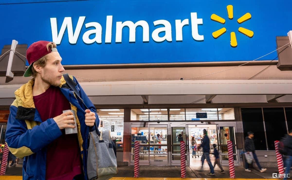 theft-walmart-banana-trick-united-states.jpeg