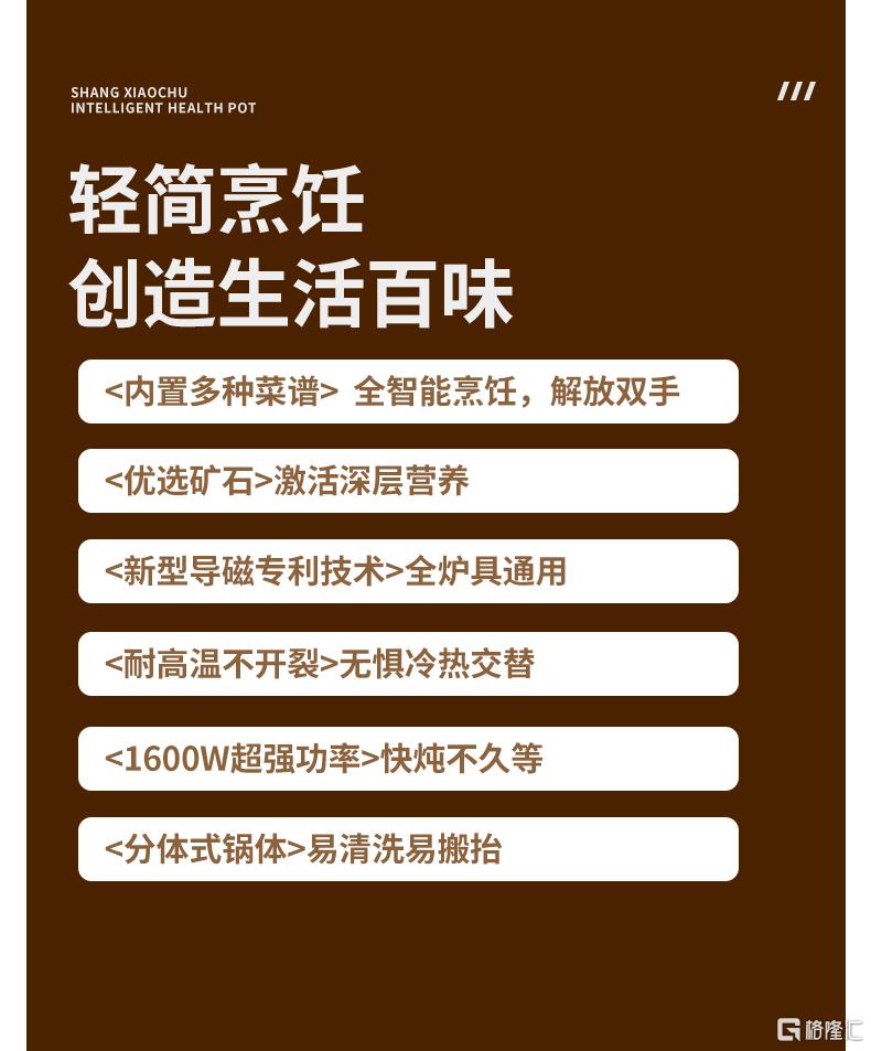微信图片_2025-11-11_110136_762.jpg