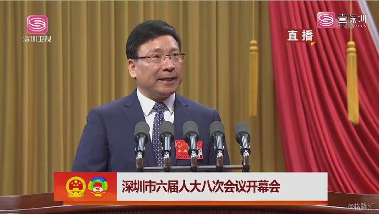 政府工作报告取消考核GDP(3)