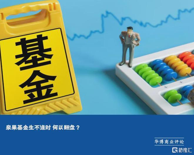 下载 (1).jfif