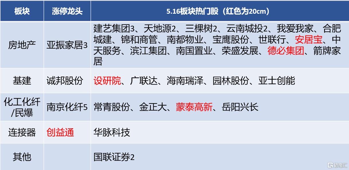 微信图片_20240517133834.jpg