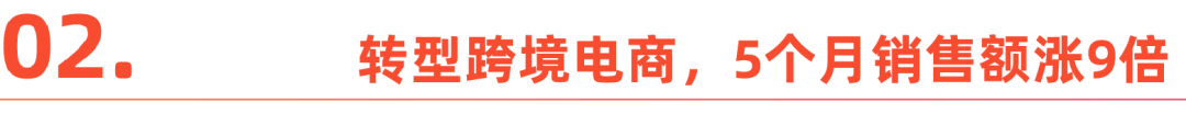 6C81AB7849B6F3C09573FE88DE79FA47_w1080h104.png