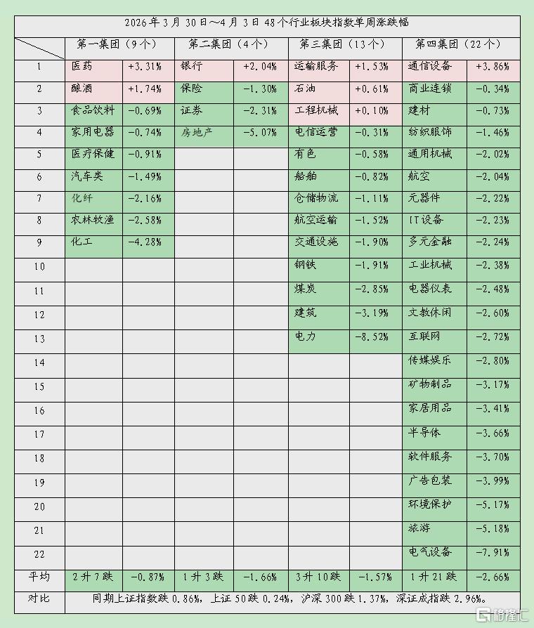 何时03.jpg