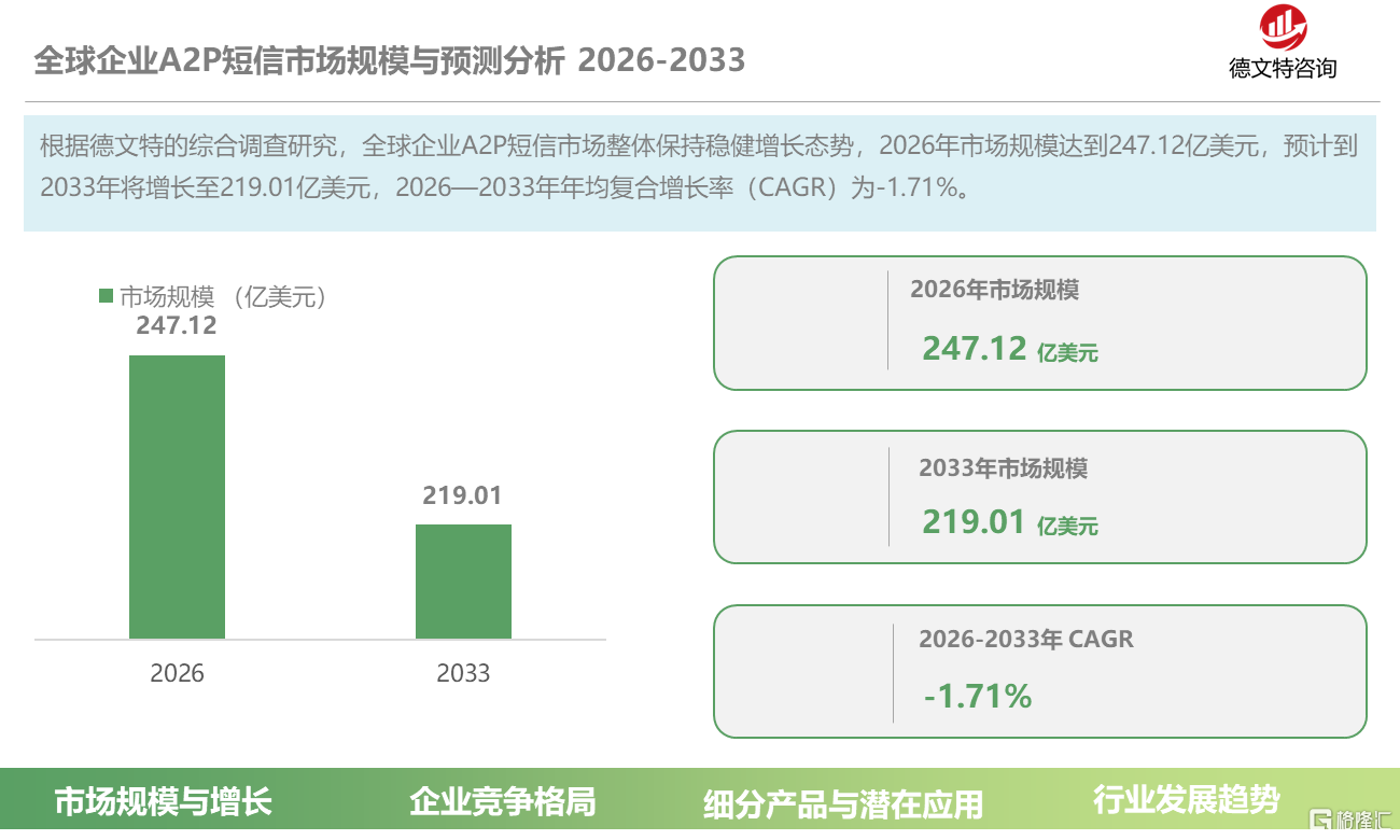 903addba-3b01-4177-9f24-cbe562dfa9c0.png