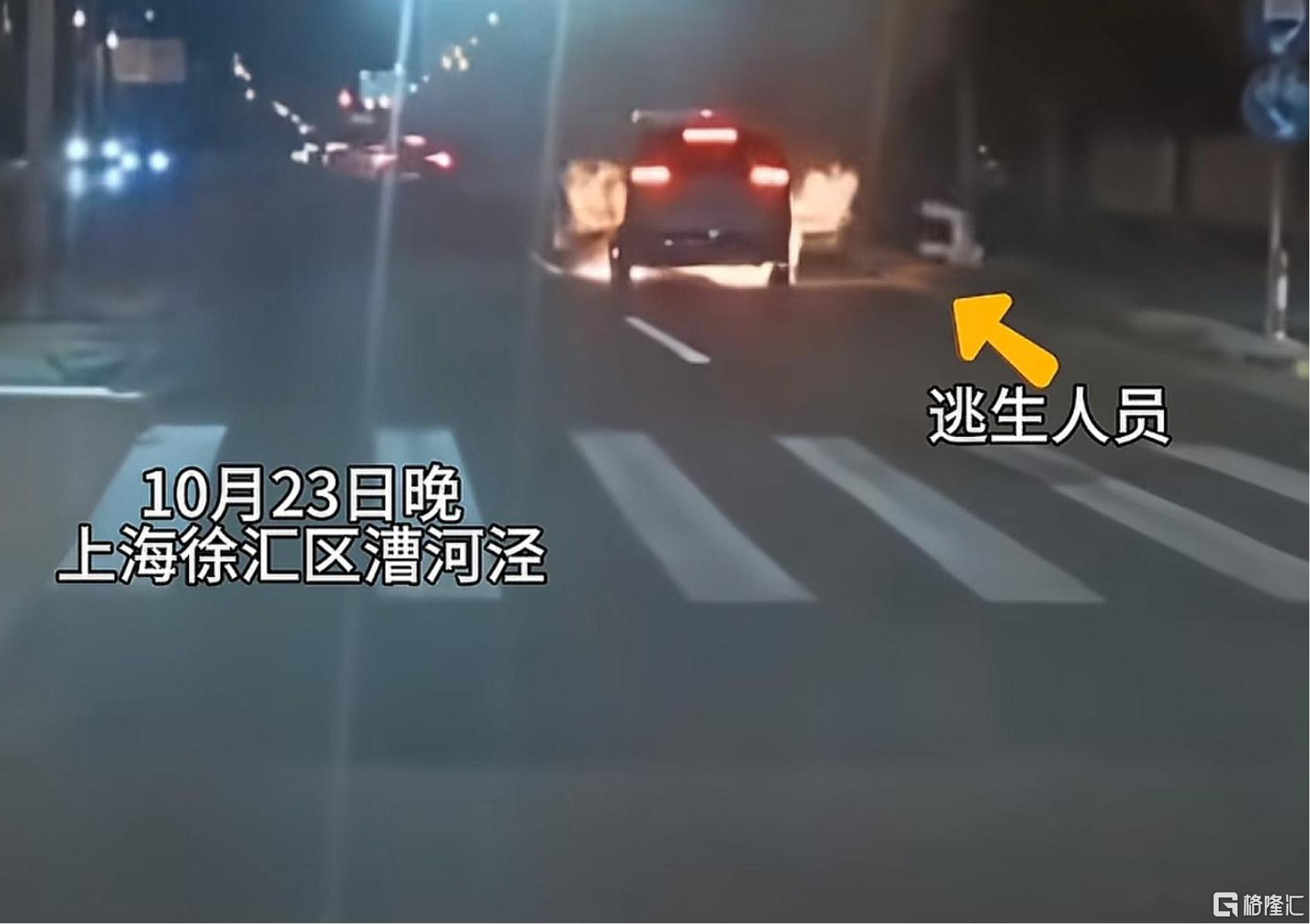 mega逃生.png